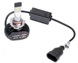 Светодиодные лампы Optima LED i-ZOOM HB4 +30% White — Optima LED i ZOOM HB4 plus 30 White 2