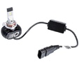 Светодиодные лампы Optima LED i-ZOOM HIR2 / 9012 +30% White — Optima LED i ZOOM HIR2 9012 plus 30 White 3