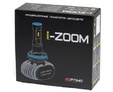 Светодиодные лампы Optima LED i-ZOOM H13 White — Optima LED i ZOOM H13 White 3