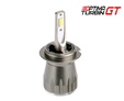 Светодиодные лампы Optima LED Turbine GT White H7 — Optima LED Turbine GT White H7 1