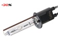 Ксеноновые лампы Optima Premium Ceramic +30% H1 — ksenonovaya lampa OP Ceramic 30 H1 3