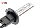 Ксеноновые лампы Optima Premium Ceramic +30% H7 — ksenonovaya lampa OP Ceramic 30 H7 3