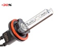 Ксеноновые лампы Optima Premium Ceramic +30% H11 — ksenonovaya lampa OP Ceramic 30 H11 3