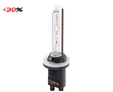 Ксеноновые лампы Optima Premium Ceramic +30% H27 — ksenonovaya lampa OP Ceramic 30 H27 4