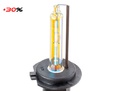 Ксеноновые лампы Optima Premium Ceramic +30% H7 3100К — ksenonovaya lampa OP Ceramic 30 3000K H7 2