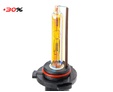 Ксеноновые лампы Optima Premium Ceramic +30% HB3 3100К — ksenonovaya lampa OP Ceramic 30 3000K HB3 3