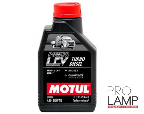 MOTUL Power LCV Turbo Diesel 10W-40 - 1 л.: 7a494c61593f9a497c29aed5cc95174b