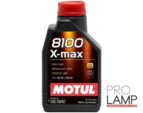 MOTUL 8100 X-MAX 0W-40 - 1 л.: a0c8b4339b55929119f97a9e4eda4d93