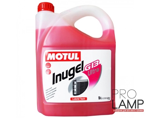 Антифриз MOTUL Inugel G13 Ultra - 5 л.: d7a39d3ba88eb4293491eb888849a78a