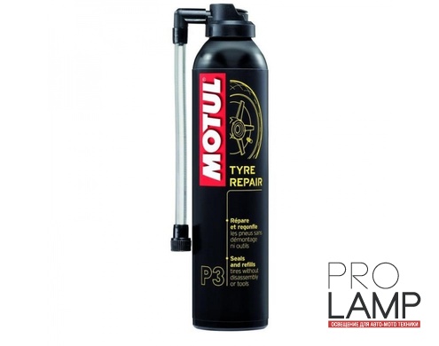 Аэрозоль для ремонта и накачки колес - MOTUL P3 Tyre Repair - 0.3 л.: 85afb0713f04437e71f8e8fcda0be489
