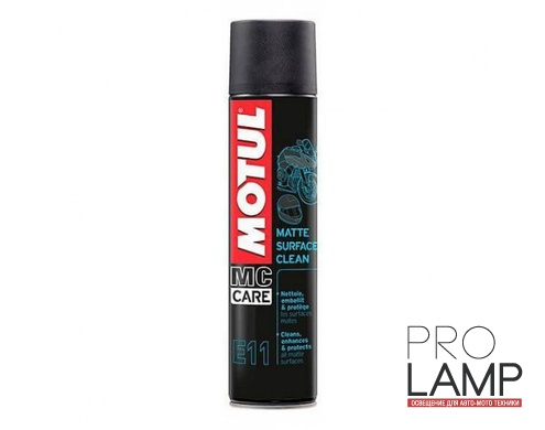 MOTUL E11 Matte Surface Clean - 0.4 л.: 6ee9d2e3e69ccc7e29dac94a4e1987f6