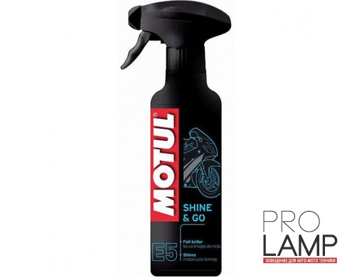 MOTUL E5 Shine & Go - 0.4 л.: eb5ac5e6ad1eb194d43f38c6b2d062f4