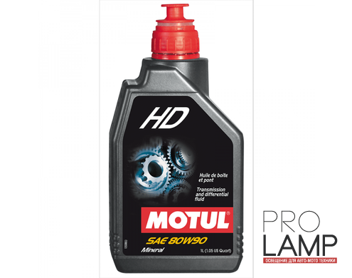 MOTUL HD 80W-90 Mineral - 1 л.: f2d3fc321b910d629b9281d6b56a8356