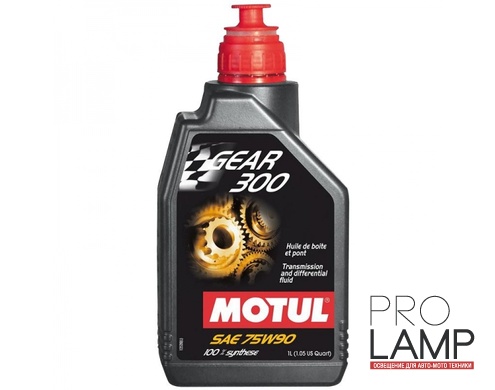 MOTUL Gear 300 75W-90 - 1 л.: fda9dca87b60a762e35150cc0c4e339a