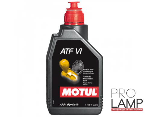 MOTUL ATF VI - 1 л.: b0180f7f4db28c04d3b3ad9886fdc195