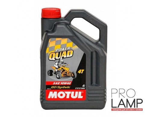 MOTUL Power Quad 4T 10W-40 - 4 л.: 5e6ac2287d7a60da1b2fc3d51e27912b