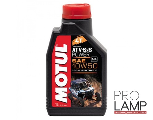 MOTUL ATV-SXS POWER 4T 10W50 - 1 л.: e4dd2b8a82c495e70c35fe59c7af12df
