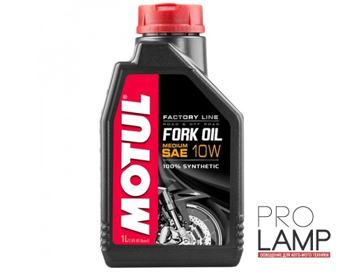 MOTUL Fork Oil medium Factory Line 10W - 1 л.