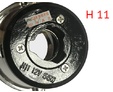 Комплект линзованных фар PRL-7613 — PRL 7613 2