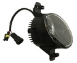 Комплект противотуманных фар PRL-015 WR dho — PRL 7034 15wr 1