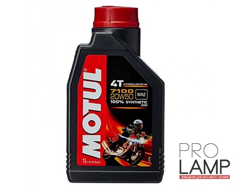 MOTUL 7100 4T 20W-50 - 1 л.: 3f6387aed1d31cea092fb1b0741e4712