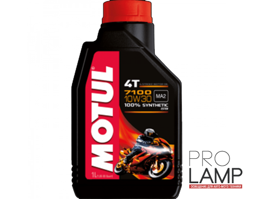 MOTUL 7100 4T 10W-30 - 1 л.: fc53ab33548abaa05eef321b8ba28e2b