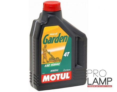 MOTUL GARDEN 4T 15W-40 - 2 л.: 70ad6bb5d09566596baafb32971abb9e