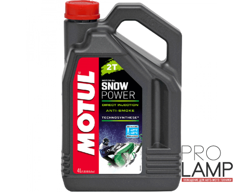 MOTUL Snowpower 2T - 4 л.: 6de12370ea29d6a01f6ad65dc4f1d093