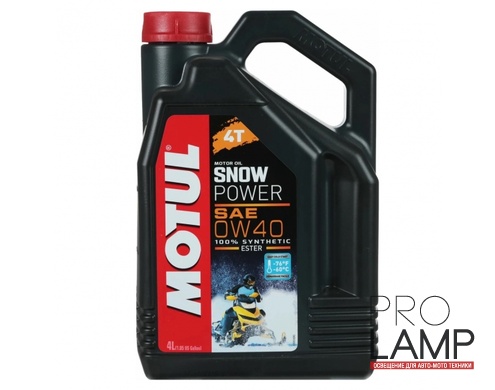 MOTUL Snowpower 4T 0W-40 - 4 л.: 86bae245ceb3af395d2345789b22e43a