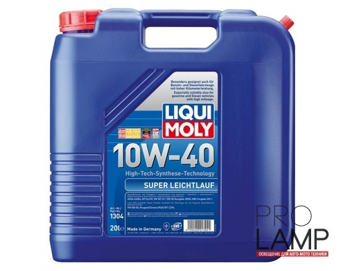 LIQUI MOLY Super Leichtlauf 10W-40 — НС-синтетическое моторное масло 20 л.: liqui moly super leichtlauf 10w 40 20 l