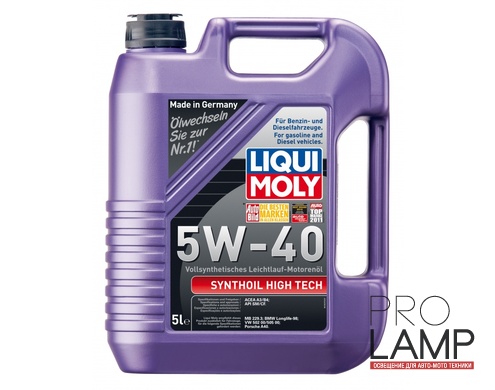 LIQUI MOLY Synthoil High Tech 5W-40 — Синтетическое моторное масло 5 л.: liqui moly synthoil high tech 5w 40