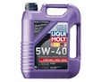 LIQUI MOLY Synthoil High Tech 5W-40 — Синтетическое моторное масло 5 л.: liqui moly synthoil high tech 5w 40