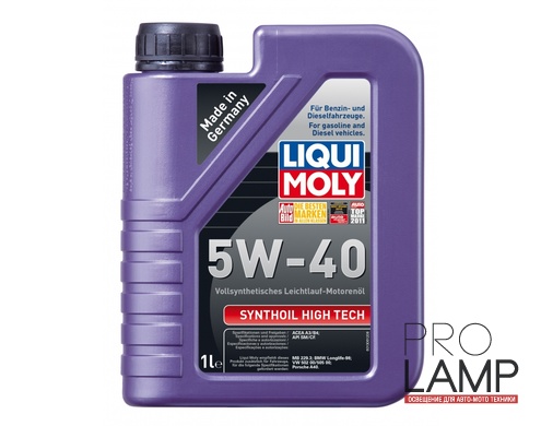 LIQUI MOLY Synthoil High Tech 5W-40 — Синтетическое моторное масло 1 л.: liqui moly synthoil high tech 5w 40