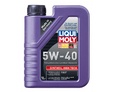 LIQUI MOLY Synthoil High Tech 5W-40 — Синтетическое моторное масло 1 л.: liqui moly synthoil high tech 5w 40