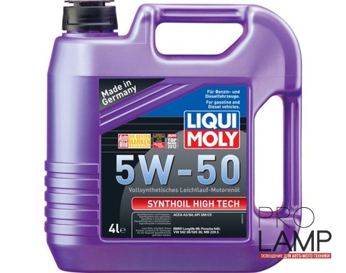 LIQUI MOLY Synthoil High Tech 5W-50 — Синтетическое моторное масло 4 л.: 2125 500x500