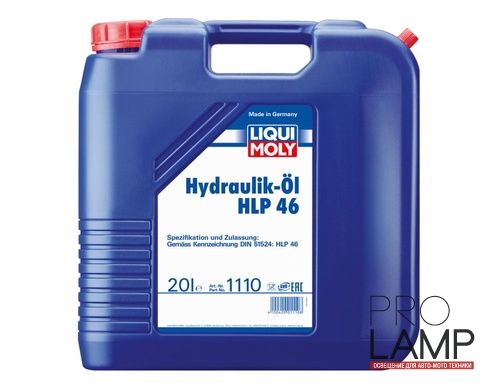LIQUI MOLY Hydraulikoil HLP 46 — Минеральное гидравлическое масло 20 л.: maslo gidravlicheskoe liqui moly hydraulikoil