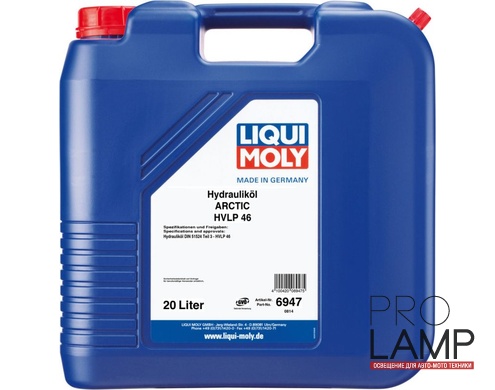 LIQUI MOLY Hydraulikoil Arctic HVLP 46 — Минеральное гидравлическое масло 20 л.: maslo gidravlicheskoe liqui moly