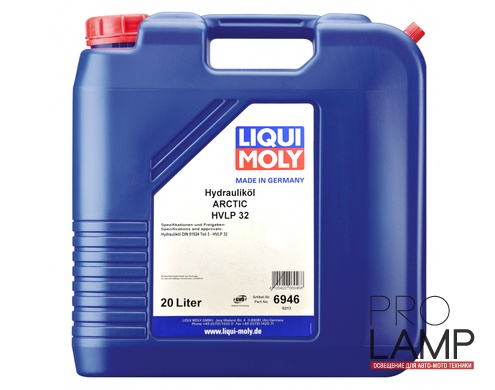LIQUI MOLY Hydraulikoil Arctic HVLP 32 — Минеральное гидравлическое масло 20 л.: gidravlicheskoe maslo liqui moly