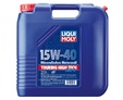 LIQUI MOLY Touring High Tech SHPD-Motoroil 15W-40 Basic — Минеральное моторное масло 20 л.: LIQUI MOLY Touring High Tech