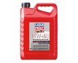 LIQUI MOLY Touring High Tech Super SHPD 15W-40 — Минеральное моторное масло 5 л.: Touring High Tech Super SHPD 15W 40 5