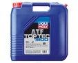 LIQUI MOLY Top Tec ATF 1600 — НС-синтетическое трансмиссионное масло для АКПП 20 л.: maslo transmissionnoe liqui moly