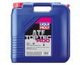 LIQUI MOLY Top Tec ATF 1400 — НС-синтетическое трансмиссионное масло для вариаторов CVT 20 л. — общий вид