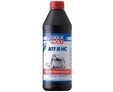 LIQUI MOLY ATF III HC — НС-синтетическое трансмиссионное масло для АКПП 1 л.: transmissionnoe maslo liqui moly atf iii