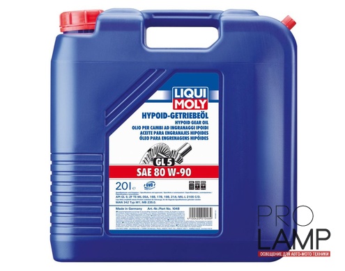 LIQUI MOLY Hypoid-Getriebeoil (GL-5) 80W-90 — Минеральное трансмиссионное масло 20 л.: transmissionnoe maslo liqui moly