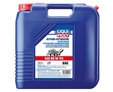 LIQUI MOLY Hypoid-Getriebeoil (GL-5) 80W-90 — Минеральное трансмиссионное масло 20 л.: transmissionnoe maslo liqui moly
