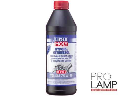 LIQUI MOLY Hypoid-Getriebeoil TDL 75W-90 — Полусинтетическое трансмиссионное масло 1 л.
