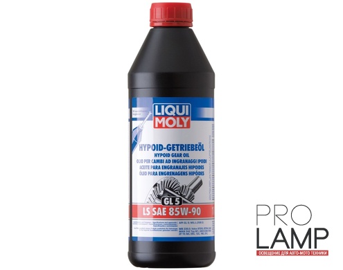 LIQUI MOLY Hypoid-Getriebeoil (GL 5) LS 85W-90 — Минеральное трансмиссионное масло 1 л. — общий вид