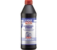LIQUI MOLY Hochleistungs-Getriebeoil (GL-3/GL-4) 75W-80 — НС-синтетическое трансмиссионное масло 1 л.