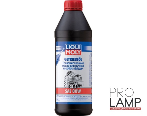 LIQUI MOLY Getriebeoil (GL-4) 80W — Минеральное трансмиссионное масло 1 л. — общий вид