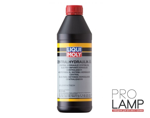 LIQUI MOLY Zentralhydraulik-Oil — Синтетическая гидравлическая жидкость 1 л.: gidravlicheskaya zhidkost liqui moly